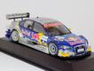 Audi A4 DTM 2006 (Red Bull)