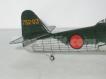 Avião Aichi Ryusekai