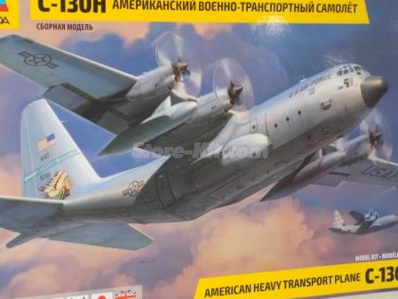 Avião Hercules C130-H