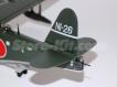 Avião Hidro-Avião Kawasaki H 8K-2 "Emiliy" Japonês