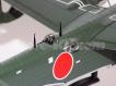 Avião Hidro-Avião Kawasaki H 8K-2 "Emiliy" Japonês
