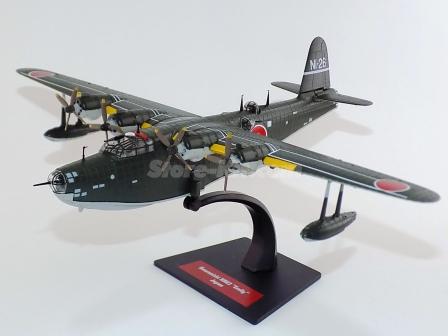 Avião Hidro-Avião Kawasaki H 8K-2 "Emiliy" Japonês