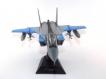 Avião Mig-31 Fox Hound URSS