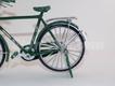 Bicicleta Clássica Phoenix xelim verde