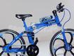 Bicicleta Star M-22 l azul