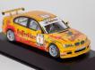 BMW 320i  DTC  2004 Claudia Hurtgen