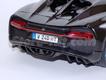 Bugatti Chiron preto/azul