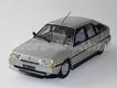 Citroen BX TRS 16 1982 cinza