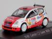 Citroen C-2 Super 1600 rally 2004