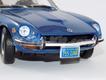 Datsun 240 Z 1971 azul