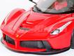 Ferrari La Ferrari