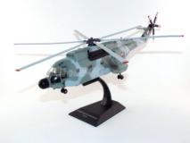 Helicóptero Aerospatiale SA-321 Super Frelon