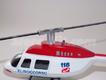 Helicóptero Emergência 118 Italiana 