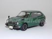 Honda Civic RS 1974 verde