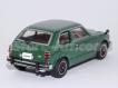 Honda Civic RS 1974 verde