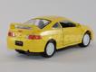 Honda Integra Typ-R amarelo