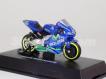 Honda RC 211V 2005 Team