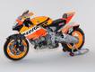 Honda RC 21 2V Repsol Honda Team