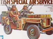 Carro Jipe Bristish  Air service ( Ratos do Deserto)