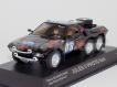 Jules II Proto 6X4 Dakar 1984