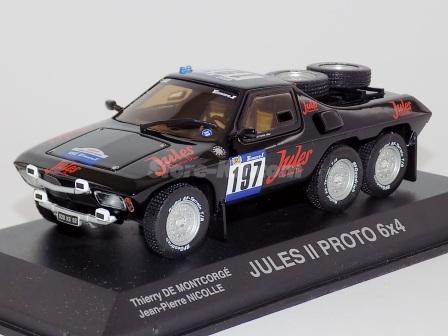 Jules II Proto 6X4 Dakar 1984