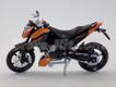 KTM 690 Duke 3 