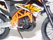 KTM 690 Enduro R