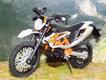 KTM 690 Enduro R