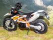 KTM 690 Enduro R