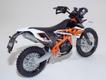 KTM 690 Enduro R