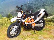 KTM 690 Enduro R