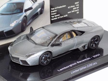 Lamborghini Reventon 2007 