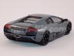 Lamborguini Murcielago LP-640 2006 cinza