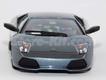 Lamborguini Murcielago LP-640 2006 cinza