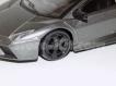 Lamborguini Reventon Carbono