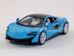 Mclaren 570 coupé 2016 azul