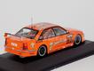 Opel Omega 3000 24V DTM 1991