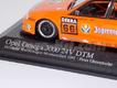 Opel Omega 3000 24V DTM 1991