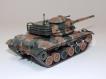 Tanque M-60 A-3 5ªDV 1985