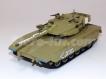 Tanque Merkarva III Israel
