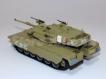 Tanque Merkarva III Israel