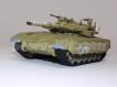 Tanque Merkarva III Israel