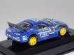 Toyota Supra JGTC 2000