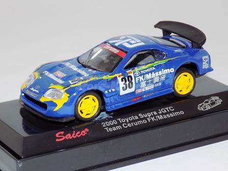 Toyota Supra JGTC 2000