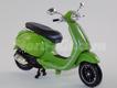 Vespa Sprint 150 ABS 2017/2018 verde
