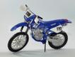 Yamaha TT-R-250 Cross