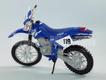 Yamaha TT-R-250 Cross